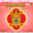 Surekha, Premalata