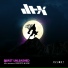 DTX