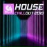 Dj Trance Vibes, DJ Chilled Music