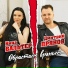 Инна Вальтер