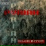 PVRIAH - (ARA BIATS)
