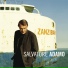 Salvatore Adamo