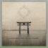 Kromestar, N-Type