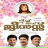 Vijay Yesudas