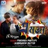 Manash Pratim, Subasana Dutta