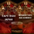 Cafe BGM Japan