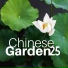 Zen Club Records