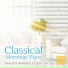 Relaxing BGM Project