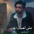 Crow Ashour