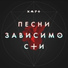 Харт