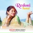 Rekha Bisht
