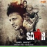 Vipin Heero