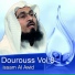 Nadim Al Bahbarah