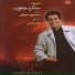 Mahmoud Jahan