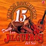 Dueto Los Jilgueros Del Sur