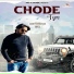 Amrit Chouhan