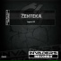 Zenteka
