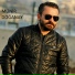 Münir Doğanay