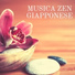 Relax, Rilassamento, Wellness e Musica