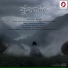 Jutimala Buragohain