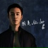 Nic Lee