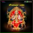Jayasri Aravind