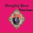 Dengbej Reso