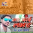 Kundan Paswan