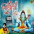 Arpit Srivastava