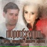 Giannis Grigoriadis, Marianna Dimousi