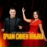 Italo Disco