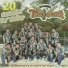 Banda Triguera