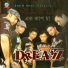 Dreamz
