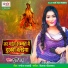 Shruti Rao