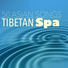 Tibetan Dream Yoga