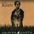 Kitaro Heaven & Earth (1993) 1