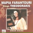 Maria Farantouri