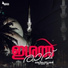 Sajitha
