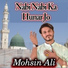 Mohsin Ali