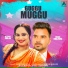 Jaggi Dhaliwal feat. Deepak Dhillon