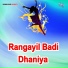Vinay