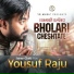 Yousuf Raju feat. Sunny Chaki