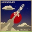 PodarOkMusic