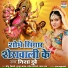 Nisha Dubey