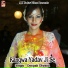 Deepak Diwana