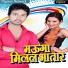 Atul Parwana