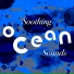 Yoga Ocean Sounds, Outside Broadcast Recordings