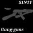 S1N1Y