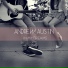 Andrew Austin
