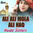 Huda Sisters